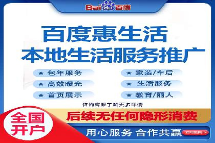 优化效果显著：SEM托管服务案例集锦