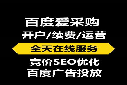 信息流广告优化实战：案例分享与效果分析